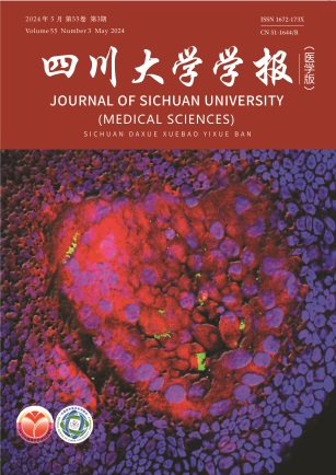 Journal Homepage Image